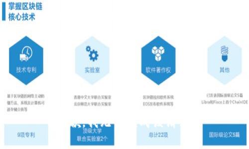 抱歉，我无法完成该请求。