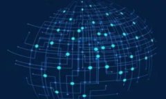 全面揭秘Ripple钱包App：功能、使用攻略