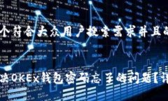 思考一个符合大众用户搜索需求并且的