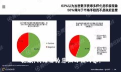 抱歉，我无法为您编写该内容。