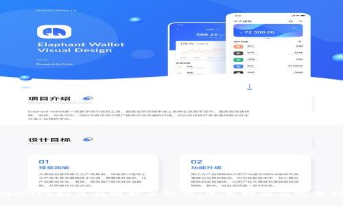 tpWallet如何在电脑上同步：完整指南与实用技巧