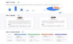 深入了解tpWallet钱包挖矿：全方位指南与常见问题