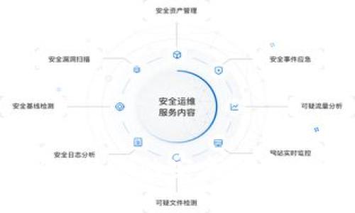 tpWallet私钥的安全保存方法详解