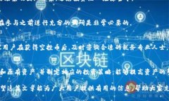   如何使用 tpWallet 的空投币，了解最佳应用方式