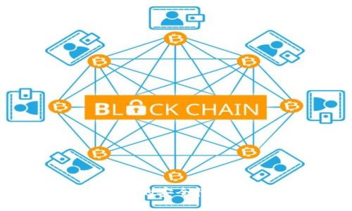 如何提高tpWallet的安全性：你需要知道的一切