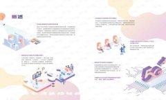 如何在tpWallet中取消波场链授权：详细操作指南与