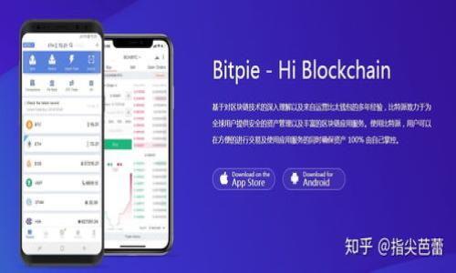 

如何将tpWallet中的USDT安全转入火币网：完整指南