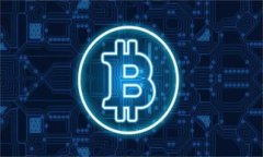 如何将tpWallet中的USDT安全转入火币网：完整指南