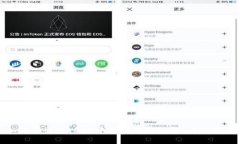 如何在tpWallet中获取薄饼链接：详细指南