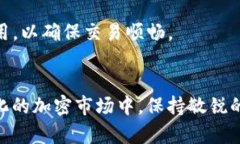 注意：您提到的“tpWallet突然有ethw”并非广为人