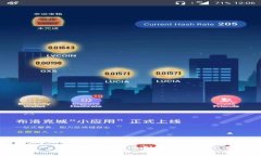 了解tpWallet与Pig币缺失的原因及影响