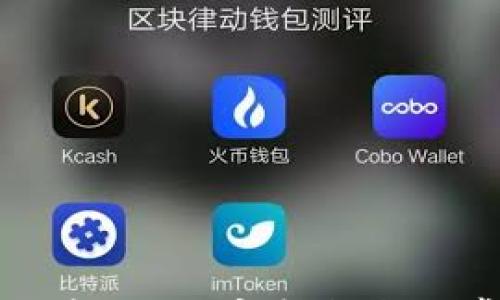 

tpWallet卸载安全吗？完整指南与常见问题解答