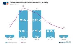   如何在tpWallet中添加USDT？详细教程及常见问题解