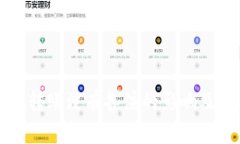 tpWallet转账没有备注的影响及解决方案