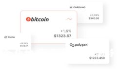 tpWallet合约地址买币详解：新手必备教程