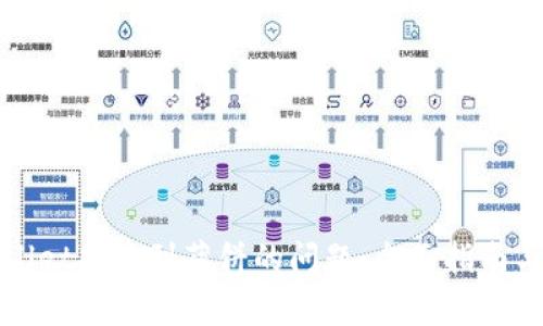 如何解决tpWallet找不到薄饼的问题：全面指南与常见解决方案