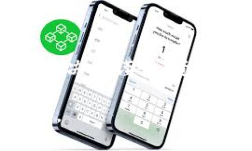   数字货币钱包的安全性与风险分析：公司会跑路吗？ / 

 guanjianci 数字货币钱包, 数字资产安全, 加密货币风险, 钱包公司跑路 /guanjianci 

在数字货币日益普及的当下，越来越多的人选择使用数字货币钱包来存储和管理自己的数字资产。然而，与此同时，安全性和风险性的问题也日益突出。在这篇文章中，我们将深入探讨数字货币钱包公司的安全性，分析它们会不会跑路，并讨论如何选择安全可靠的钱包，保护您的资产不受损失。

一、数字货币钱包的种类与功能

在深入探讨数字货币钱包的安全性之前，我们首先需要了解数字货币钱包的种类。数字货币钱包主要可以分为三种类型：热钱包、冷钱包和硬件钱包。

1. 热钱包：热钱包是指连接互联网的钱包，通常用于日常交易和小额支付。它们的使用便捷，但由于时时在线，因此安全性相对较低。

2. 冷钱包：冷钱包是指与互联网完全隔离的钱包，通常用于长期存储数字资产。虽然使用不太方便，但因其安全性高，适合存储大额资产。

3. 硬件钱包：硬件钱包是一种物理设备，专为存储数字货币而设计。它结合了冷钱包的安全性与热钱包的便利性，成为许多用户的优先选择。

无论是哪种钱包类型，它们的核心功能都是提供一个安全的环境，以存储和管理用户的数字资产。但如何选择适合自己的钱包并确保其安全性，成为用户必须面对的课题。

二、数字货币钱包公司是否会跑路的现状分析

在过去的几年中，许多数字货币钱包公司因管理不善、黑客攻击等原因而倒闭或跑路，这也让不少用户对钱包公司的可靠性产生了疑虑。有数据显示，数字货币行业的破产公司数量逐年上升，给用户带来了巨大的资产损失。

那么，数字货币钱包公司到底会不会跑路？这是一个复杂的问题，我们不能一概而论。

首先，有些钱包公司确实存在不负责任的行为，如逃避监管、管理不善等，导致它们在市场上的信用下降，最终面临倒闭或跑路的风险。

其次，市场上也有不少成熟的数字货币钱包公司，具备良好的商业模式和风险控制能力，它们能够有效降低跑路的可能性。这些公司的信誉通常是经过市场验证的，因此在选择时，用户需谨慎选择信誉良好的钱包。

三、如何选择安全可靠的数字货币钱包

选择数字货币钱包时，用户应考虑多个因素，以确保所选钱包的安全性和稳定性。

1. 公司背景：了解钱包公司的成立时间、管理团队和运营模式。选择那些具有良好声誉和历史的公司。

2. 安全措施：查看钱包公司所采取的安全措施，例如两步验证、多重签名等。这些措施能够有效提升资产的安全性。

3. 用户反馈：查阅用户对钱包的评价，包括是否存在黑客攻击、服务响应速度等。这可以作为选择钱包的重要参考。

4. 法规遵守：合规性是选择数字货币钱包的关键因素之一。确保所选公司符合相关法律法规，以降低风险。

四、数字货币钱包的潜在风险

尽管数字货币钱包为用户提供了方便，但也存在一定的风险：

1. 黑客攻击：众多数字货币钱包都曾受到黑客攻击，一旦钱包被黑客入侵，用户资产可能会遭受损失。

2. 内部管理问题：有些公司可能因为管理不善、资金链断裂等问题而导致倒闭。

3. 法规风险：不同国家对数字货币的监管政策差异较大，若公司未能遵守法规，可能会面临法律风险。

五、提高数字货币钱包安全性的措施

为了保护您的数字资产，用户可以采取一些措施提高数字货币钱包的安全性：

1. 不同钱包分散存储：将数字资产分散存储在多个钱包中，可以有效降低风险。

2. 定期备份：定期备份钱包信息，以防数据丢失造成的损失。

3. 注意网络安全：避免在公共网络中进行交易，确保设备安装了最新的安全软件，防止恶意攻击。

4. 加强密码管理：使用复杂且独特的密码，定期更换，以防止未授权访问。

六、用户常见问题解答

1. 数字货币钱包被黑客攻击的频率有多高？

近年来，数字货币钱包被黑客攻击的事件屡见不鲜。从大型交易所到小型钱包，几乎没有完全安全的数字货币平台。黑客攻击的原因主要包括安全漏洞、用户疏忽及管理不当等。根据统计，2021年和2022年，全球范围内至少发生过三十起重大黑客事件，造成数十亿美元的损失。

值得注意的是，黑客攻击事件通常针对的是热钱包，因为它们在线状态使得黑客更容易进行攻击。用户需要了解这种风险，并采取相应的防护措施，如定期更换密码、启用双重身份验证等。

2. 如果钱包公司跑路，我的资产怎么办？

若您使用的钱包公司跑路，您可能无法挽回全部资产，特别是如果您的资产存储在热钱包中，因为热钱包的数据管理往往由公司控制。然而，如果您采取了适当的安全措施，比如使用冷钱包或硬件钱包存储数字资产，那么即使相关公司关闭，您的资产依然是安全的。

在选择钱包公司时，应提供明确的安心保障和法律支持，例如客户资产的托管、保险等服务，可以有效降低此类风险的影响。

3. 数字货币钱包的手续费高吗？

数字货币钱包的手续费因平台而异。热钱包通常会因频繁交易而产生较高的手续费，而冷钱包和硬件钱包则主要在资产转移时收取费用。此外，一些公司还可能会收取账户管理费或提款费。在选择钱包之前，用户应对比不同平台的费用结构，以选择最合适自己的钱包。

4. 如何防止因密码被破解而造成的损失？

为了防止因密码被破解而产生的损失，用户可以采取多个预防措施。首先，确保使用复杂而唯一的密码，避免使用生日、姓名等容易被猜测的短语。其次，启用双重身份验证，即使密码被攻击者获取，仍需二次验证。此外，定期更换密码并确保密码管理工具保持安全也十分重要。

5. 数字货币钱包的安全性如何评估？

在评估数字货币钱包的安全性时，用户可以从以下几个方面入手：首先，钱包的加密技术是否先进，是否采用多重签名、冷存储等安全措施；其次，查看钱包公司是否有过被黑客攻击的历史，及其如何应对此类事件；最后，关注其他用户的评价、市场口碑和法规合规性。通过这些信息，用户可以更全面地评估钱包的安全性。

6. 数字货币钱包适合所有用户吗？

虽然数字货币钱包能为用户提供方便的数字资产管理服务，但并不适合所有用户。对于不熟悉技术的用户，使用钱包可能会面临更多的困难。而对于那些决策谨慎、资产多样化的用户，冷钱包或者硬件钱包则更为合适。因此，选择合适的钱包应根据个人的需求、技术水平及风险偏好来决定。

在数字货币钱包越来越受到人们关注的时代，保障资产安全的意识也愈加重要。希望通过以上分析，能够帮助您在数字货币的使用中做出更明智的决策。