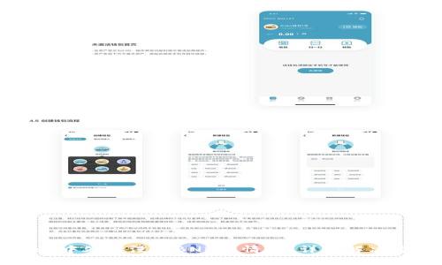 如何在tpWallet中处理没有BNB的情况？详解解决方案与操作技巧