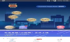 如何查询tpWallet交易记录：全面指南