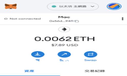 如何在tpWallet上购买SafeMoon：完整指南