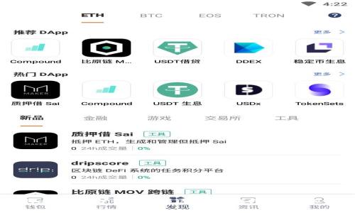 tpWallet海外扩张：引领区块链钱包的全球新时代