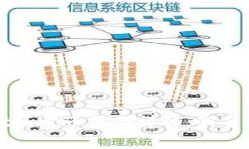 tpWallet买卖币操作详解：新手入门指南