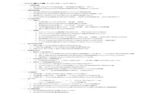 深入解析USDT地址类型：你需要知道的所有信息