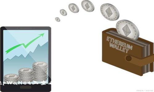 如何在tpWallet上查看K线图？详解K线图的使用与分析技巧