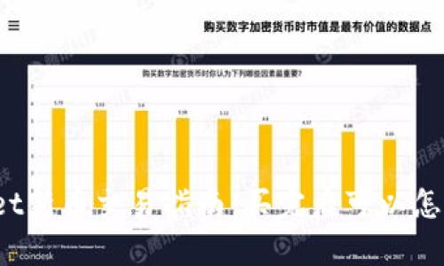 tpWallet新币交易指南：买完后可以怎样卖出？