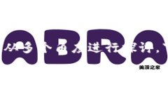 关于tpWallet是否使用阿里云服务器的问