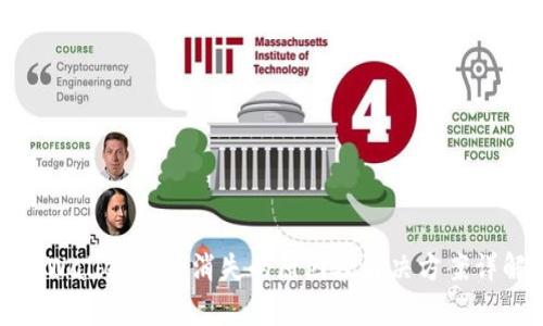 tpWallet薄饼消失的原因及解决方案详解