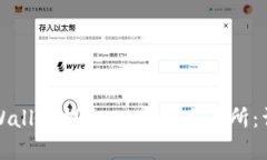 如何通过tpWallet提取USDT到交易所：详细