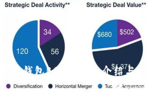 币圈三大钱包BSC的深入介绍与使用指南