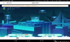 比特派最新钱包下载：安全、便捷的数