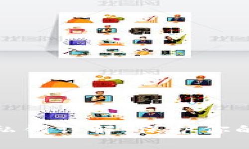 数字货币私钥详解：保护你的资产安全