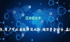 打算如何生成足够随机的钱包/打算随