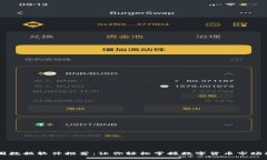 币圈数据软件推荐：让你轻松掌握数字