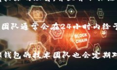   IM钱包使用指南：一步步教你如何操