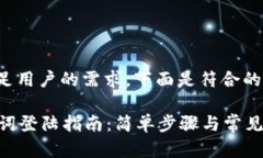 为了更好地满足用户的需求，下面是符