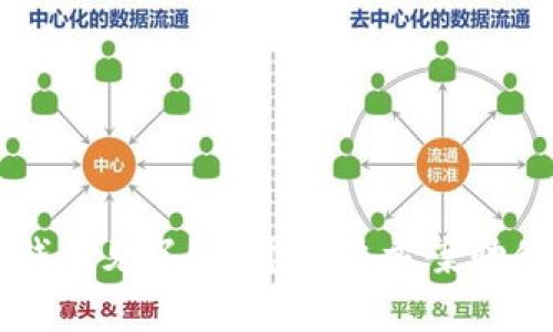 tpWallet里的钱不见了？六个解决方案助你快速找回资产