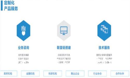 tpWallet：全方位解析及其在数字资产管理中的应用